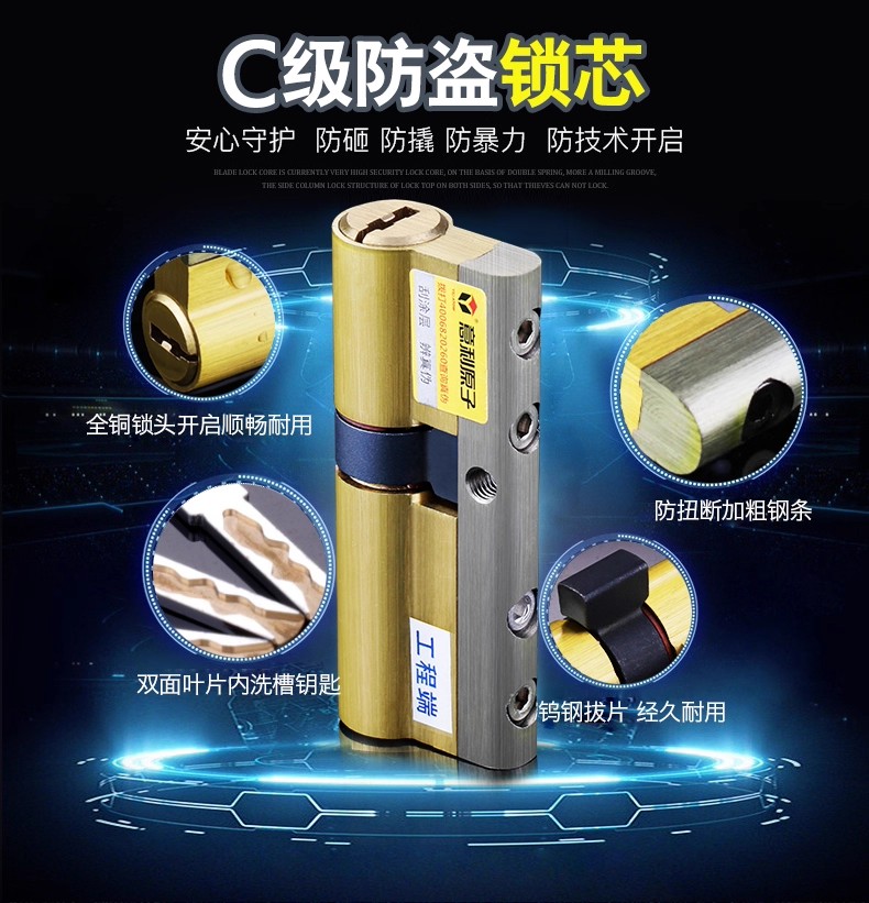 門鎖家用不銹鋼防盜門鎖套裝